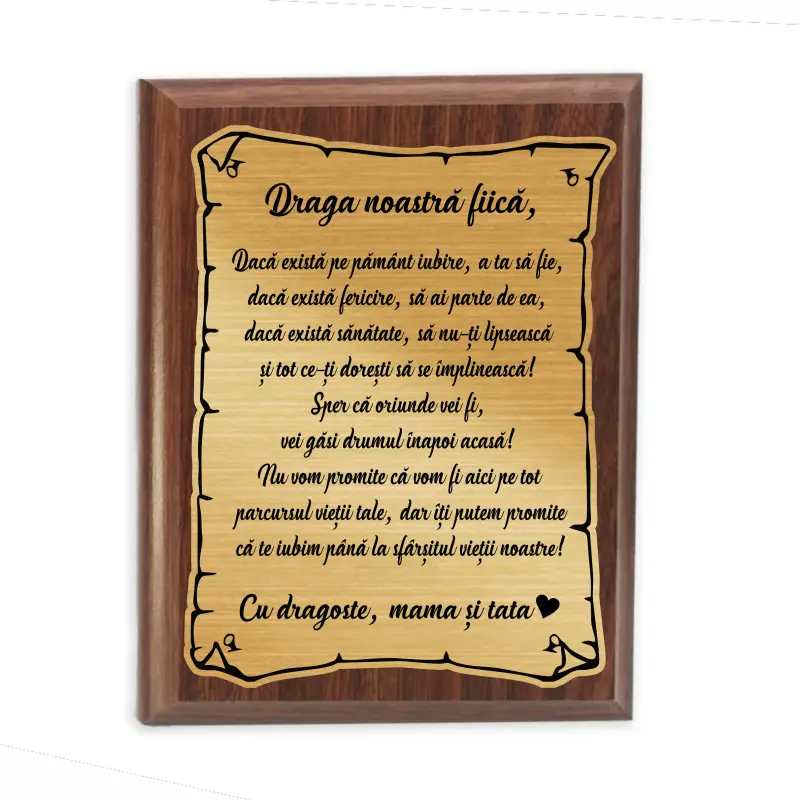 Draga noastra fiica, placheta lemn personalizata prin gravura